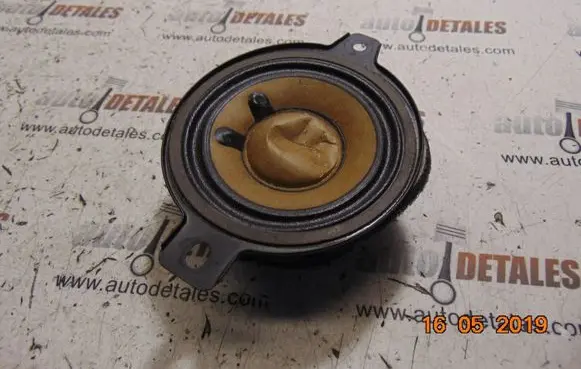 Vauxhall Insignia A Panel speaker 13257497