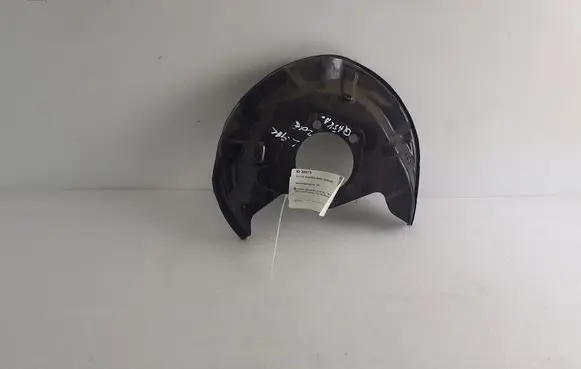 Nissan Qashqai Rear brake disc plate dust cover 441514EA0A1