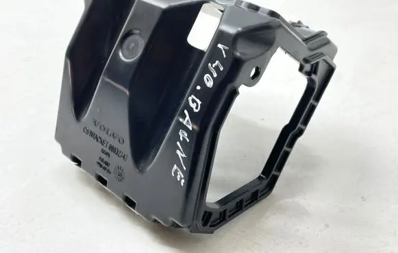 Volvo V40 Cross country Other center console (tunnel) element 08632747