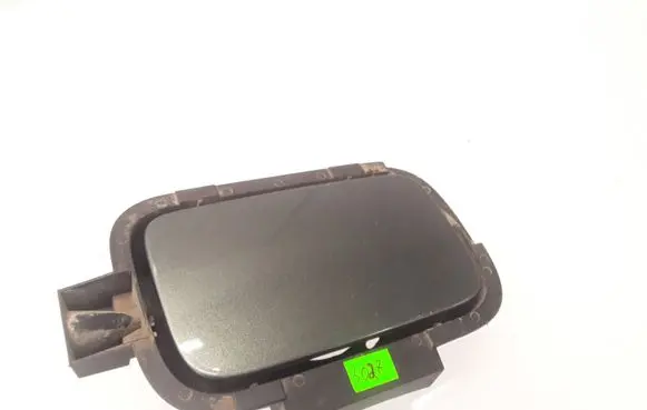 Peugeot 607 Fuel tank cap 9631963480