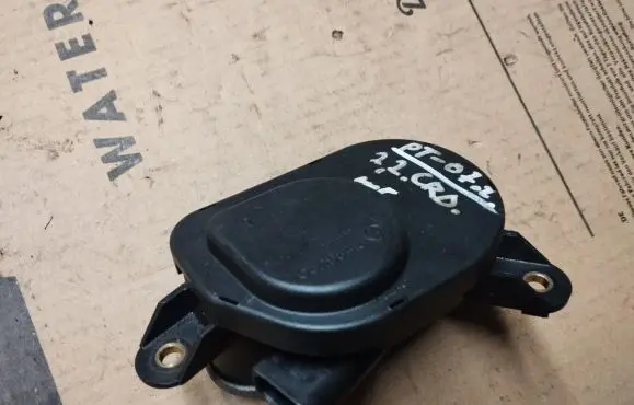 Intake manifold valve actuator/motor