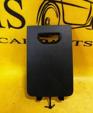 Dacia Sandero III Fuse box cover 243132987R