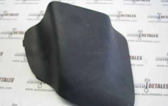 Honda CR-V Other interior part 84662S9A0032