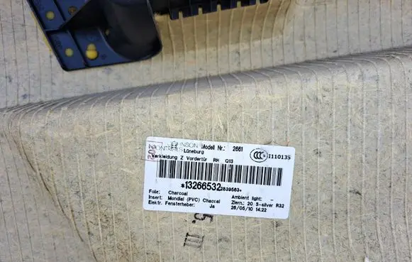 Opel Zafira B Front door card panel trim