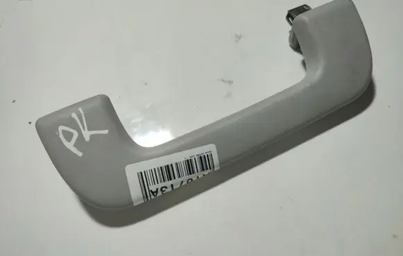 Skoda Superb B6 (3T) Front interior roof grab handle 8K0857607