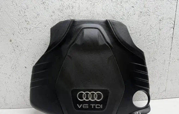 Audi A6 C7 Engine cover (trim) 059103925CB 059103925BE PA6GF10M20