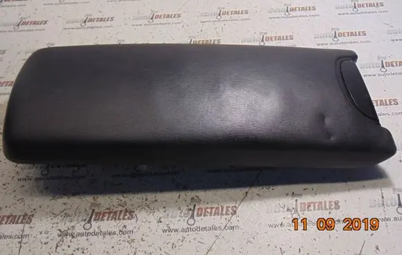 Toyota Avensis T270 Armrest