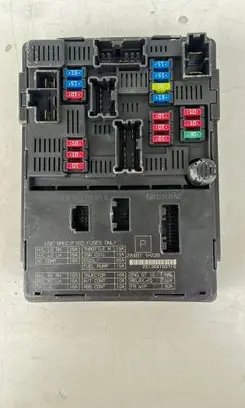 Nissan Note (E12) Fuse module 284B7
