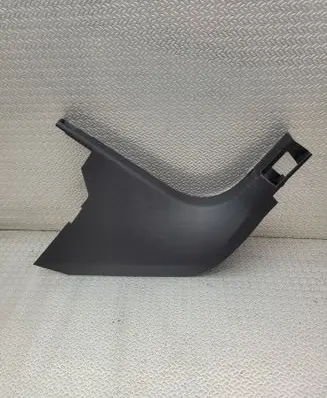 Volkswagen Golf VIII Front sill trim cover 5H1863484