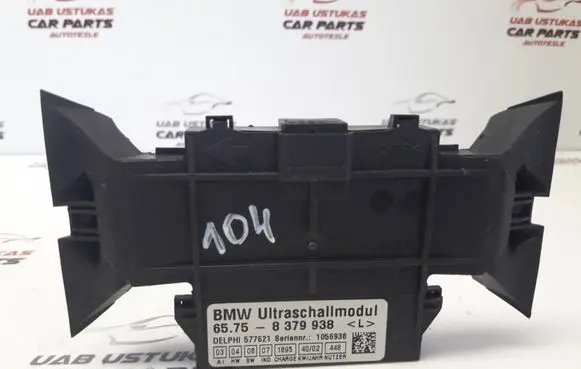 BMW 3 E46 Alarm control unit/module 65758379938 1056938