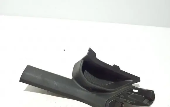 Volvo EX30 Rear sill trim cover 80001727