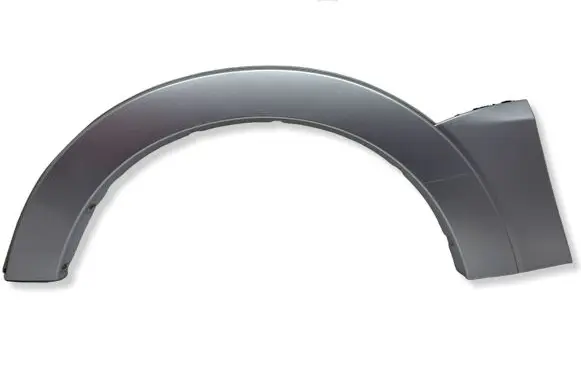 Mitsubishi Pajero Rear arch 7407A100