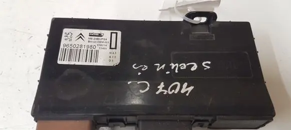 Seat control module