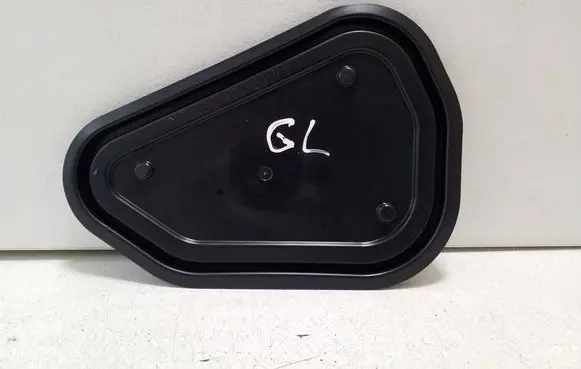 Audi Q2 - Other rear door trim element 8V4839915B
