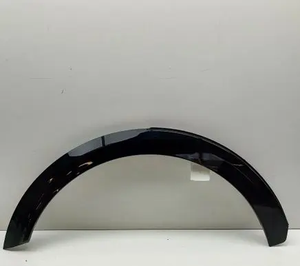 KIA Niro Fender trim (molding) 87744AT100