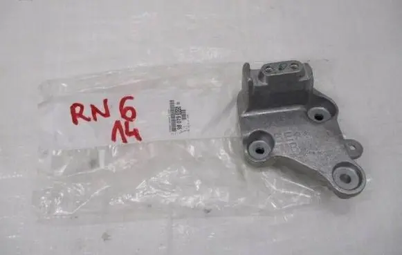 Peugeot 3008 II Engine mount bracket 9807980580