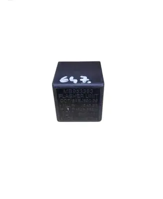 Mitsubishi Space Star Other relay MB953383
