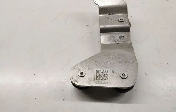 Audi A5 Other exterior part 8B3816765