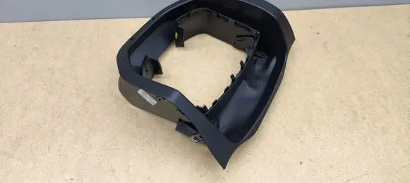 Steering wheel column trim