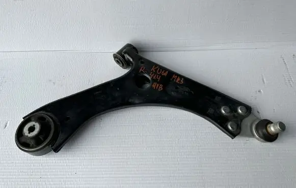 Ford Kuga III Rear control arm