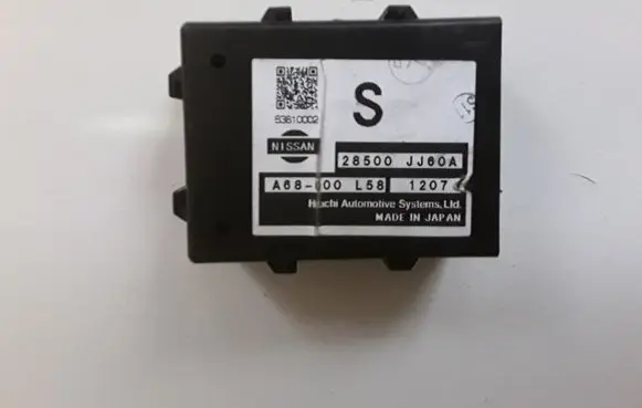 Infiniti G37 Other control units/modules 28500JJ60A