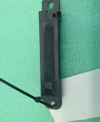 Interior comfort aerial antenna