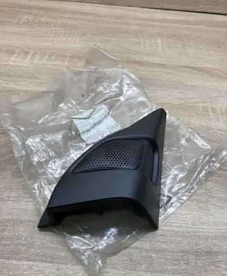 Citroen C5 Aircross Front door speaker cover trim 98201331ZD