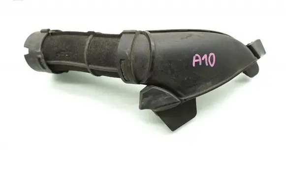 Intake resonator