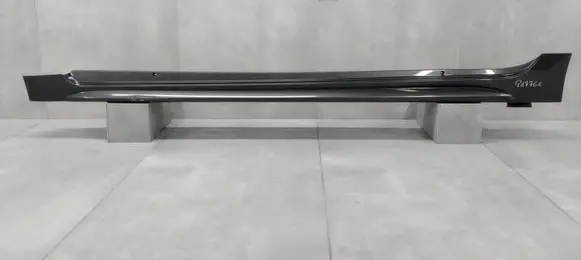 Toyota Corolla E210 E21 Sill 7586002220