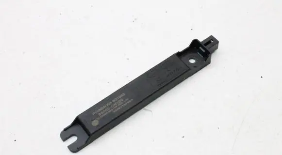 KIA Sportage Keyless system antenna 95460CN100