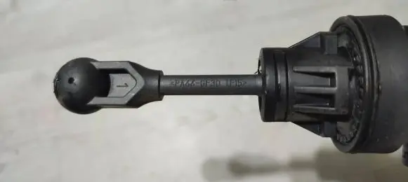 Mitsubishi ASX Clutch slave cylinder 23456789 123456789 123456738
