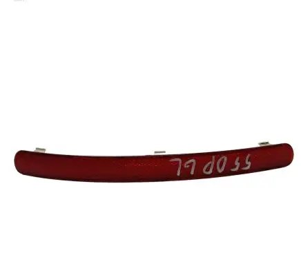 Skoda Octavia Mk2 (1Z) Rear tail light reflector 1Z9945106