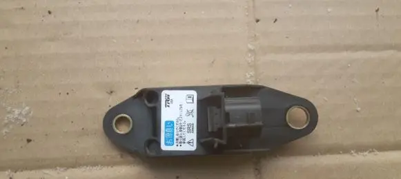 Airbag control unit/module
