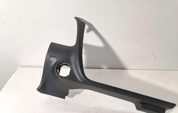 Panel trim