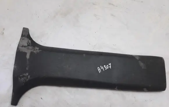 Mitsubishi Pajero Other interior part MR532783 1L45