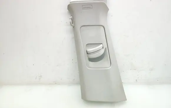 Volkswagen T-Cross (B) pillar trim (top) 2GM867243B 296003620X