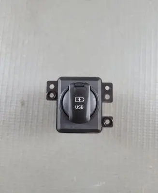 KIA Sportage USB socket connector 96125C5010