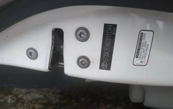 Toyota Highlander XU40 Rear door lock