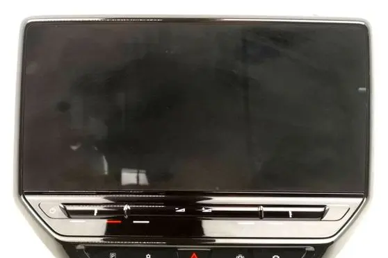 Screen/display/small screen