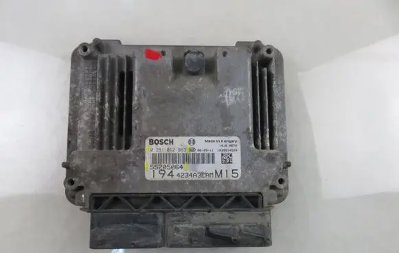 Engine control unit/module