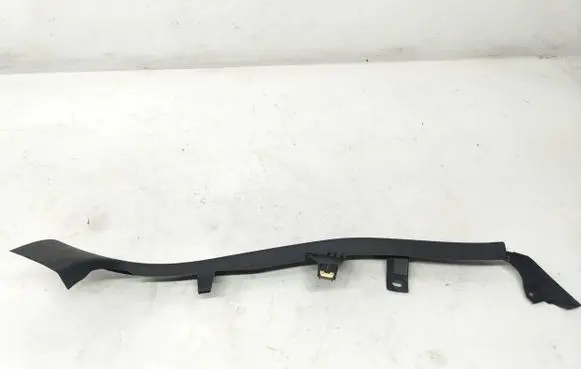 Volkswagen Jetta V Other interior part 1K4867766