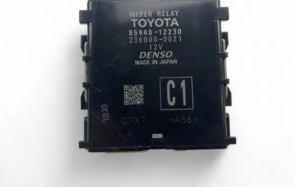 Other control units/modules