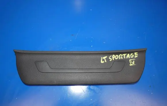 KIA Sportage Rear sill trim cover 85878F1000