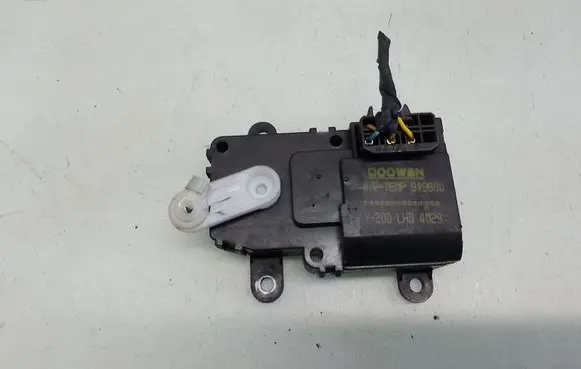 Air flap motor/actuator