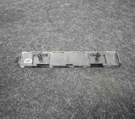 BMW 1 E81 E87 Sill supporting ledge 7169979