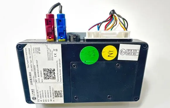 MG ZS Bluetooth control unit module 1096245101