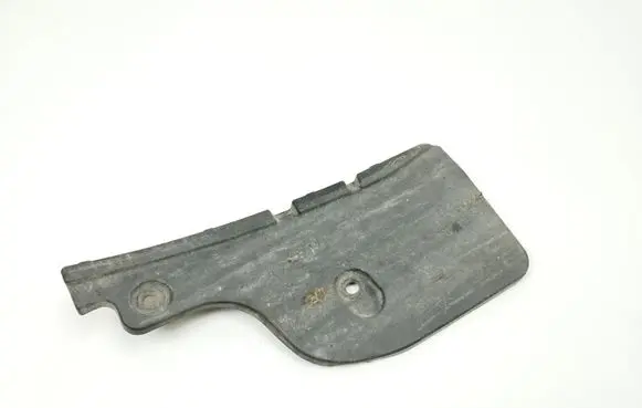 Toyota Verso-S Rear mudguard 5259252280