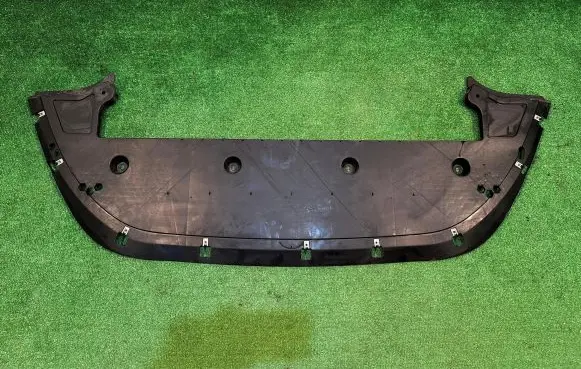 Ford S-MAX Front bumper skid plate/under tray EM2B-R8B384-AG