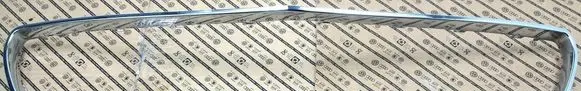 Mercedes-Benz CLS C218 X218 Front bumper upper radiator grill A2188850874