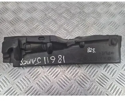 Mercedes-Benz E W211 Engine cover (trim) A6460161524